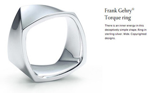 Hito-frank_gehry_torque_ring_wedding_unique_architecture.jpg
